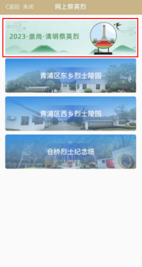 图片 5.png