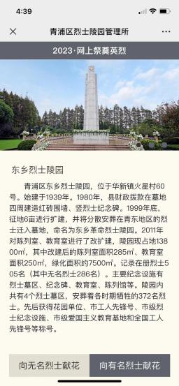 图片 7.png 图片 7.png