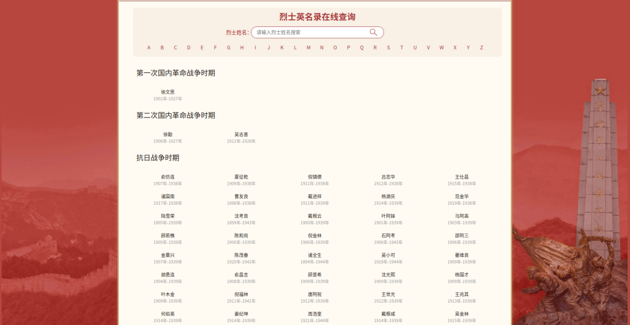 图片 11.png 图片 11.png