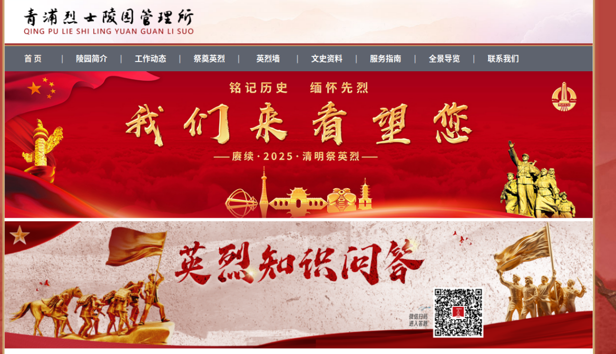 图片 5.png 图片 5.png