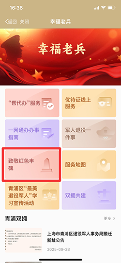图片 3.png