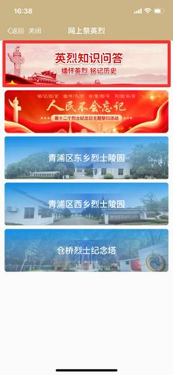 图片 4.png