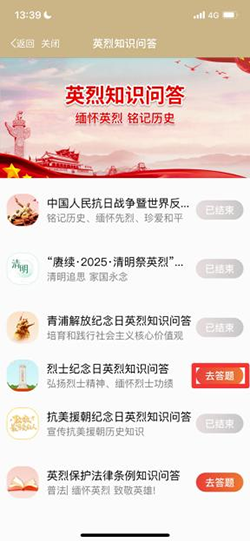 图片 5.png