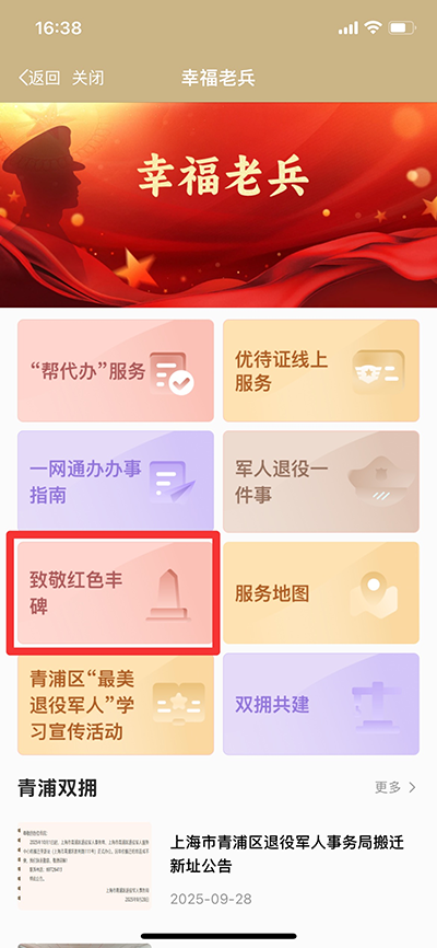 图片 8.png
