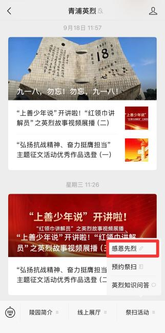 图片 10.png