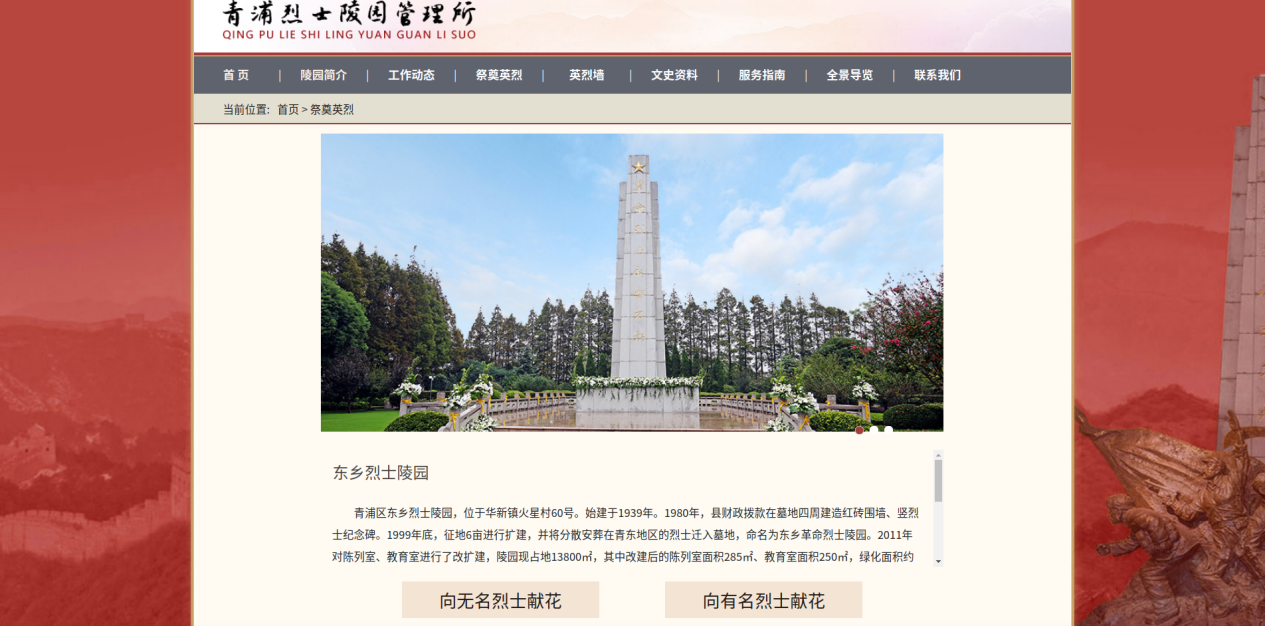 图片 13.png